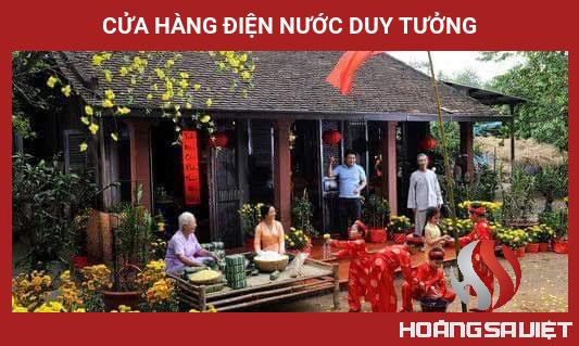 Cửa Hàng Điện Nước Duy Tưởng Cửa Hàng Điện Nước Duy Tưởng